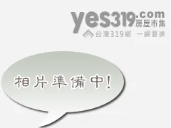 大騰帝八區13A1-
